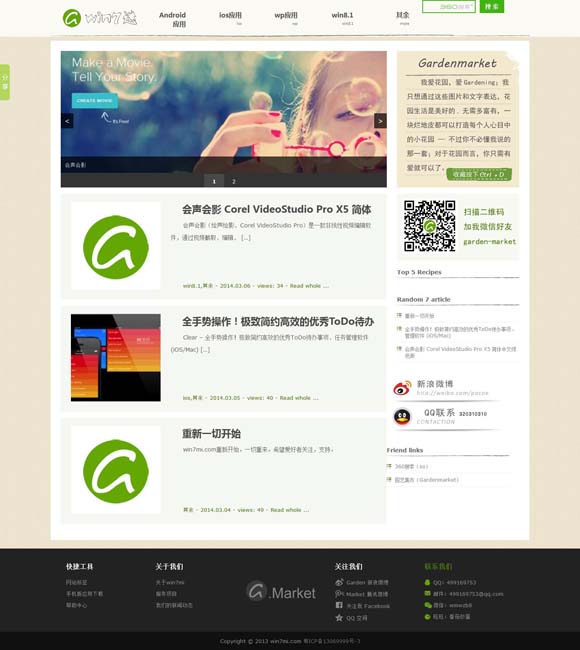 word方框内打√或者x 《哪吒2》登陆欧洲 观众直呼“震撼”